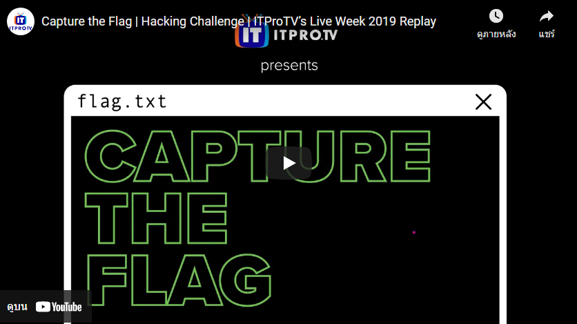 Capture the Flag | Hacking Challenge | ITProTV’s Live Week 2019 Replay ...